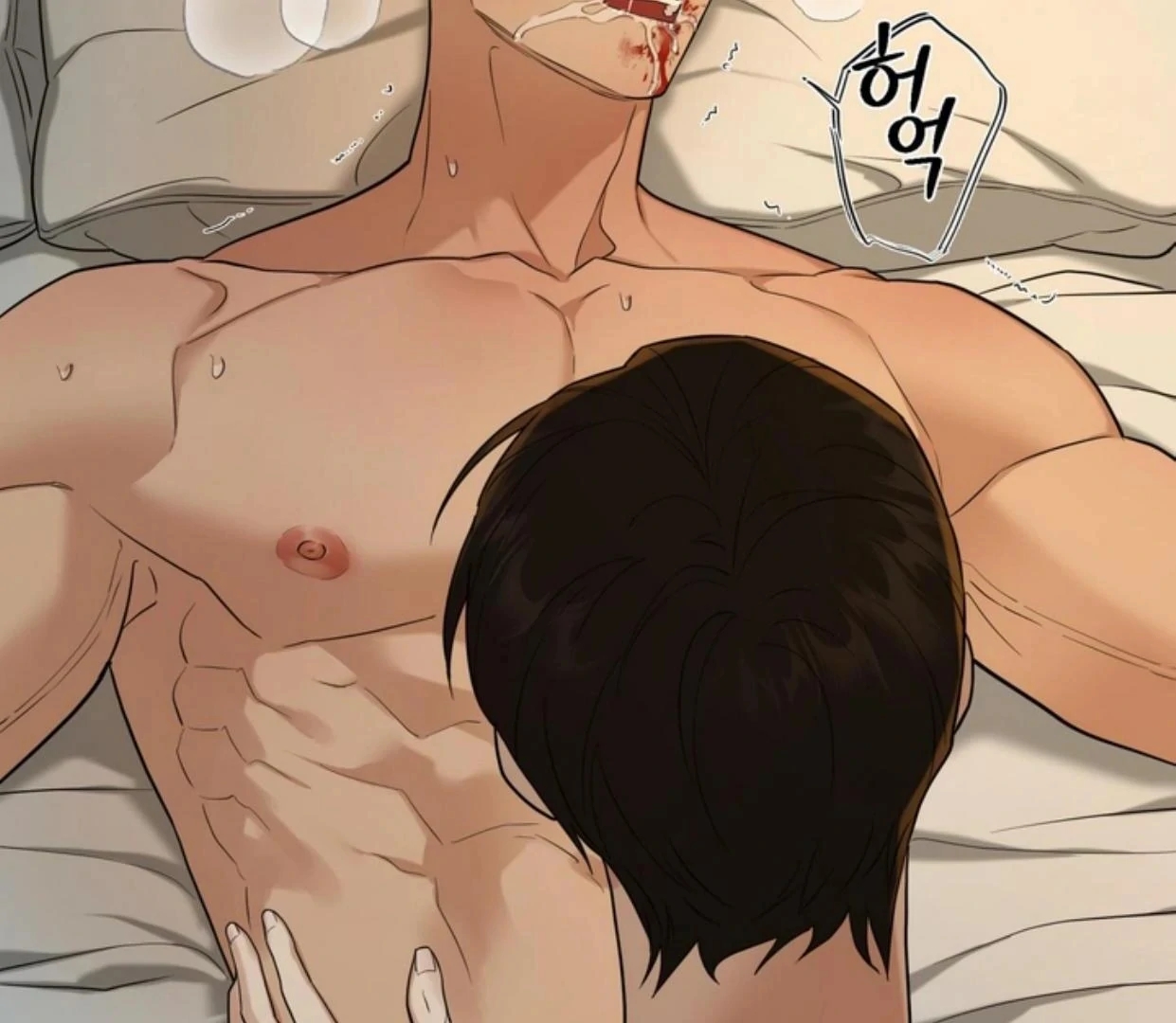 Walk In My Shoes Cupid Scans Chapter 2.2 page 108 - 