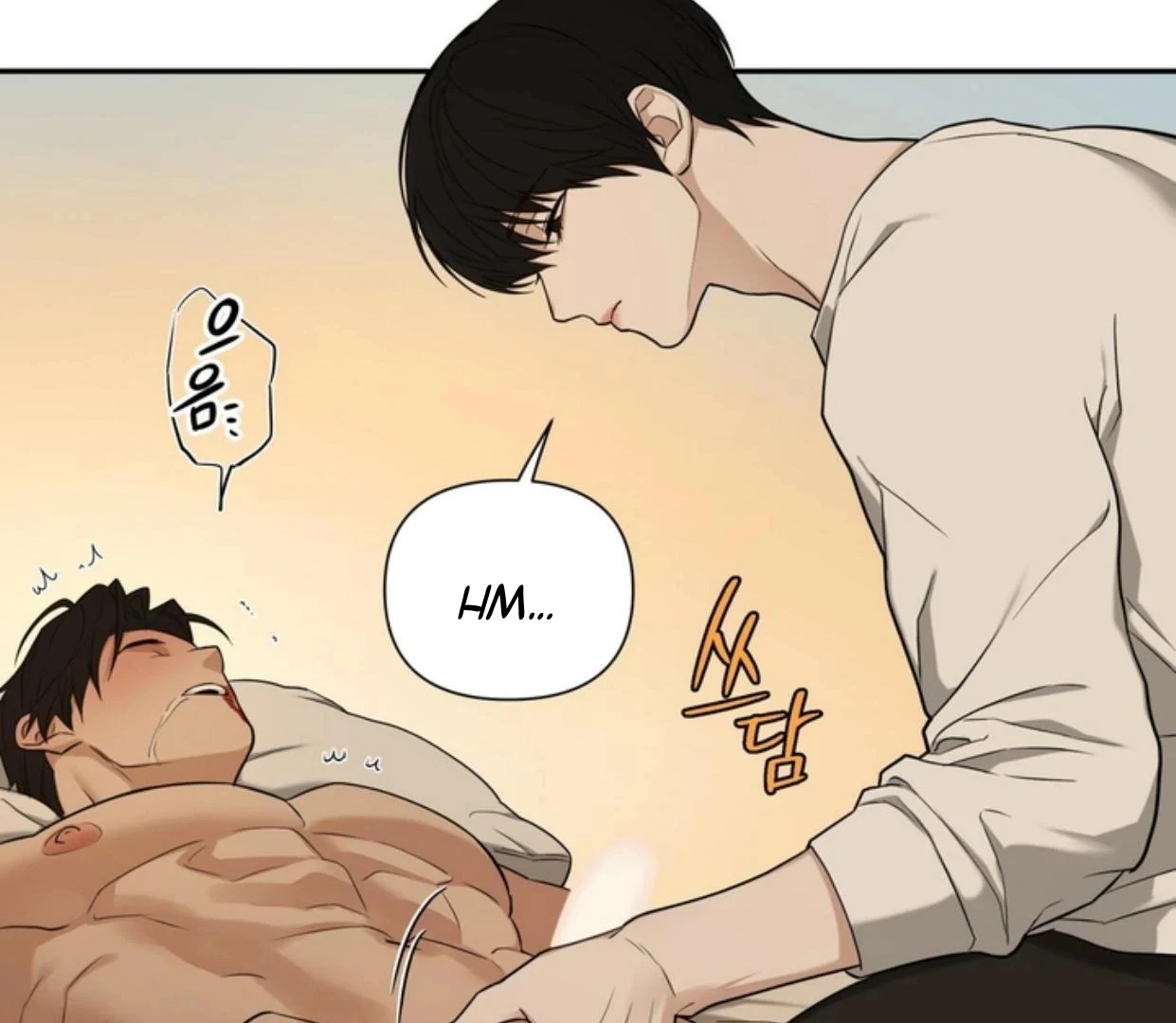 Walk In My Shoes Cupid Scans Chapter 2.2 page 113 - 
