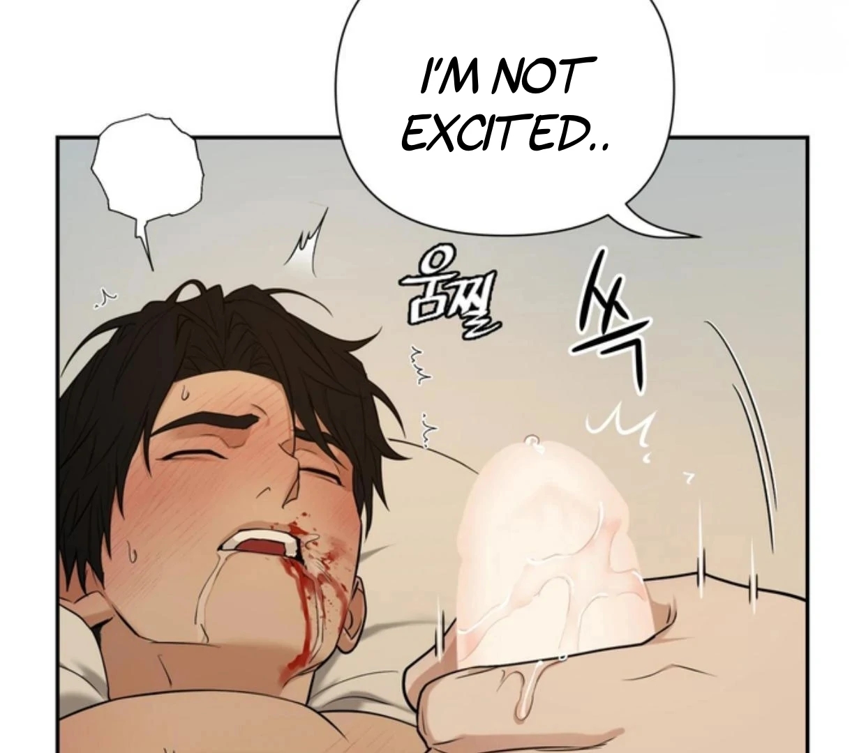 Walk In My Shoes Cupid Scans Chapter 2.2 page 115 - 