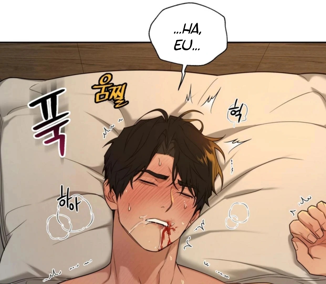 Walk In My Shoes Cupid Scans Chapter 2.2 page 126 - 