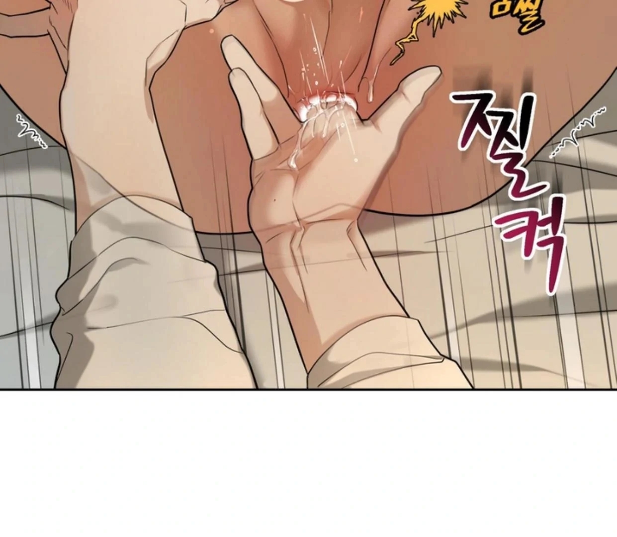 Walk In My Shoes Cupid Scans Chapter 2.2 page 128 - 