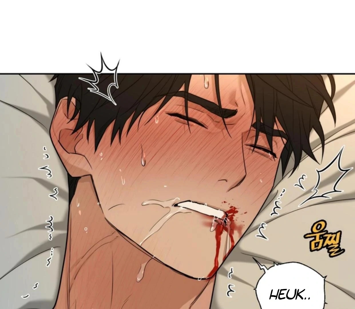 Walk In My Shoes Cupid Scans Chapter 2.2 page 129 - 