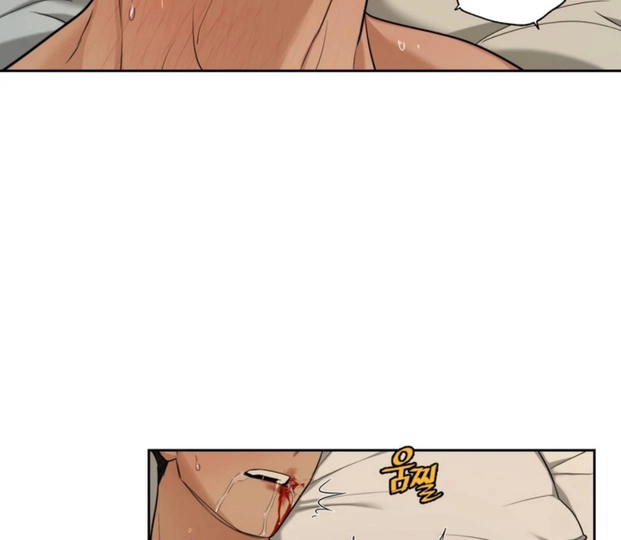 Walk In My Shoes Cupid Scans Chapter 2.2 page 130 - 