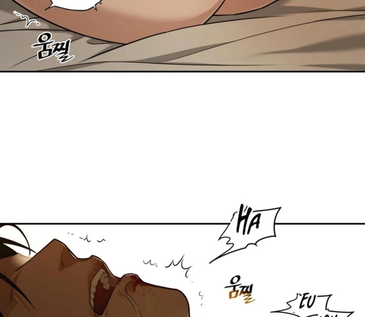 Walk In My Shoes Cupid Scans Chapter 2.2 page 139 - 