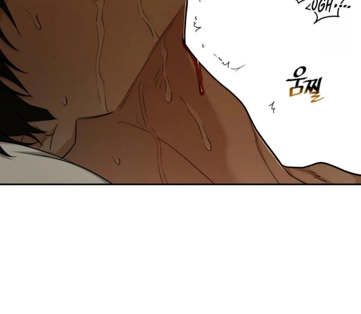 Walk In My Shoes Cupid Scans Chapter 2.2 page 140 - 