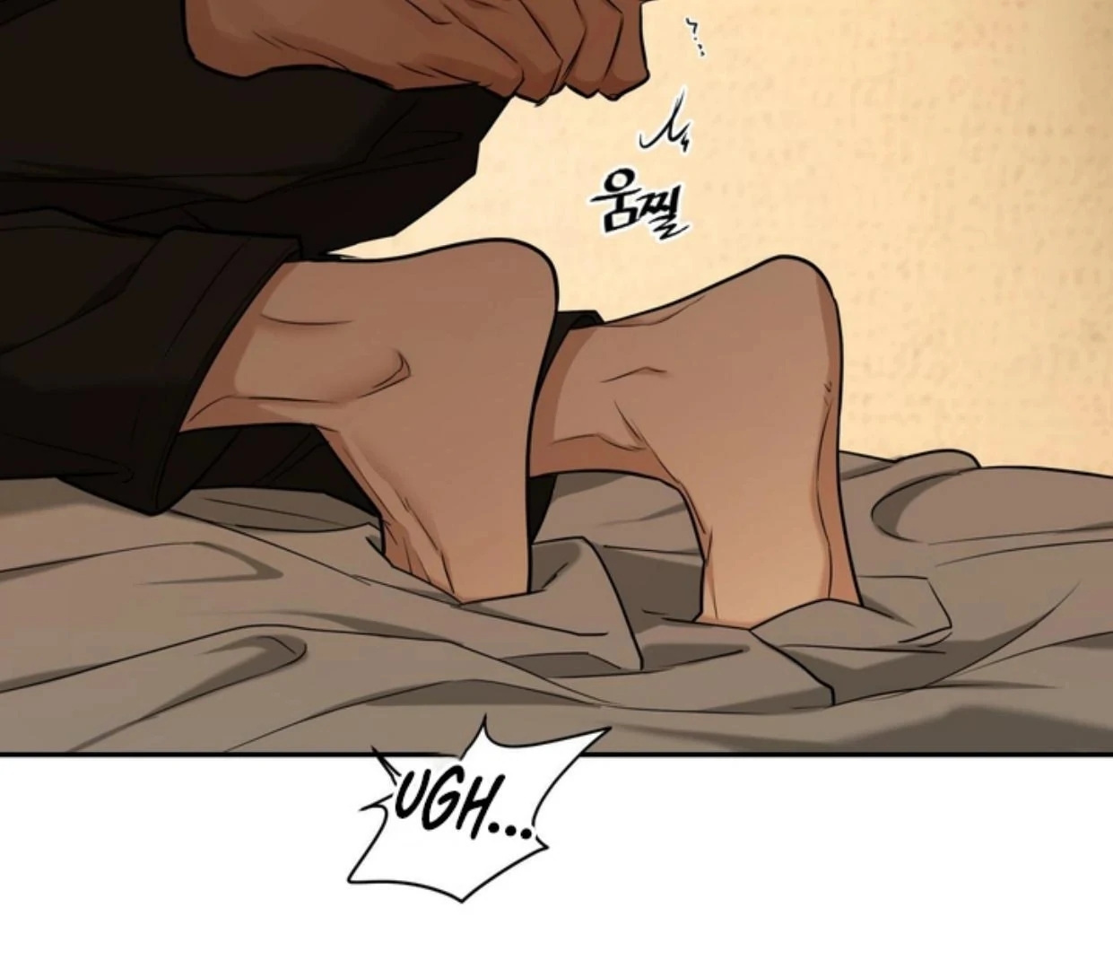Walk In My Shoes Cupid Scans Chapter 2.2 page 142 - 