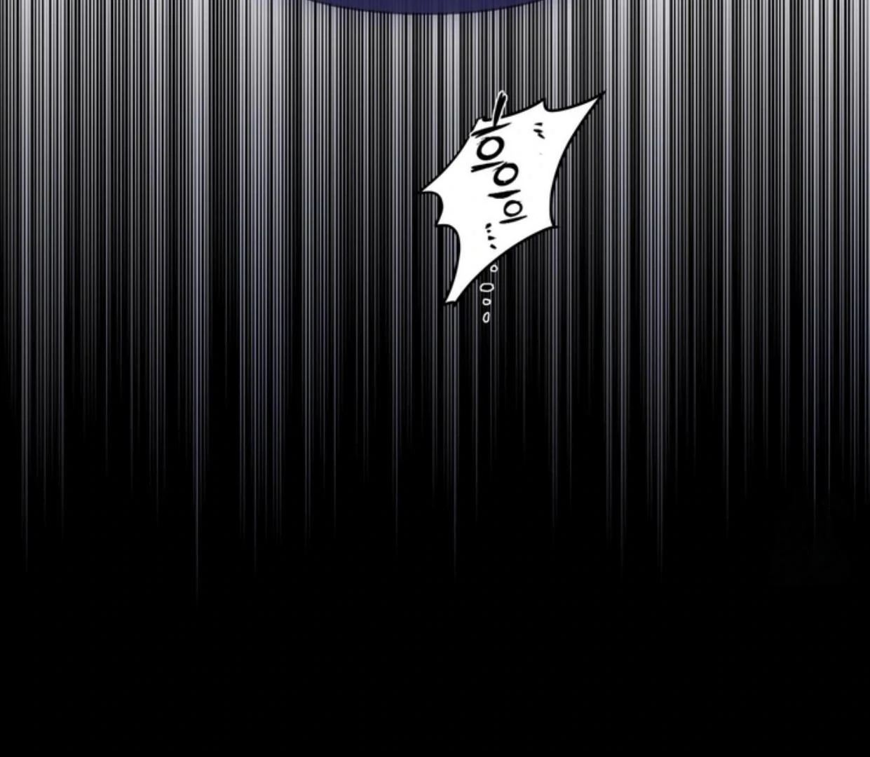 Walk In My Shoes Cupid Scans Chapter 2.2 page 144 - 
