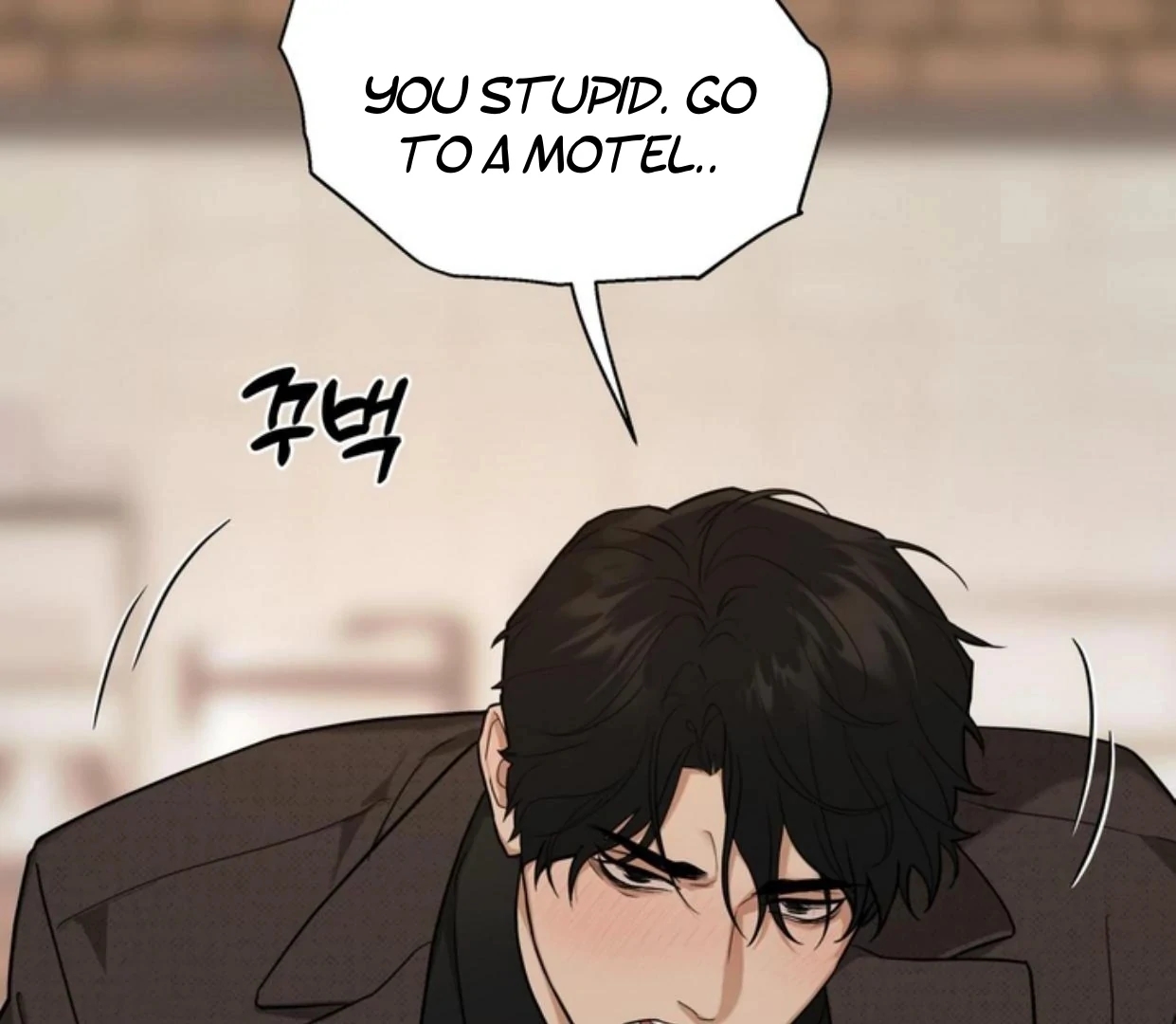 Walk In My Shoes Cupid Scans Chapter 2.2 page 18 - 