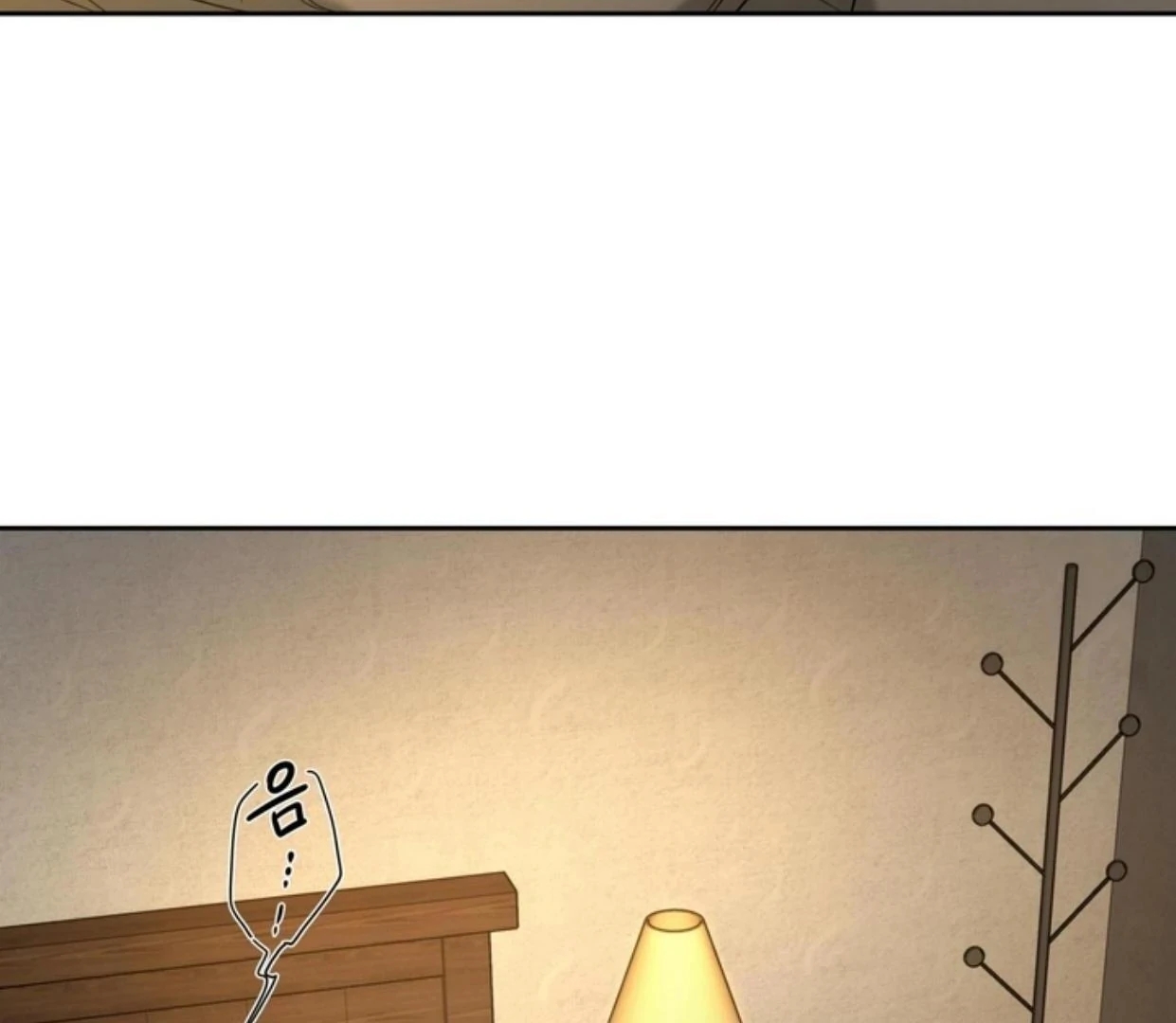 Walk In My Shoes Cupid Scans Chapter 2.2 page 43 - 