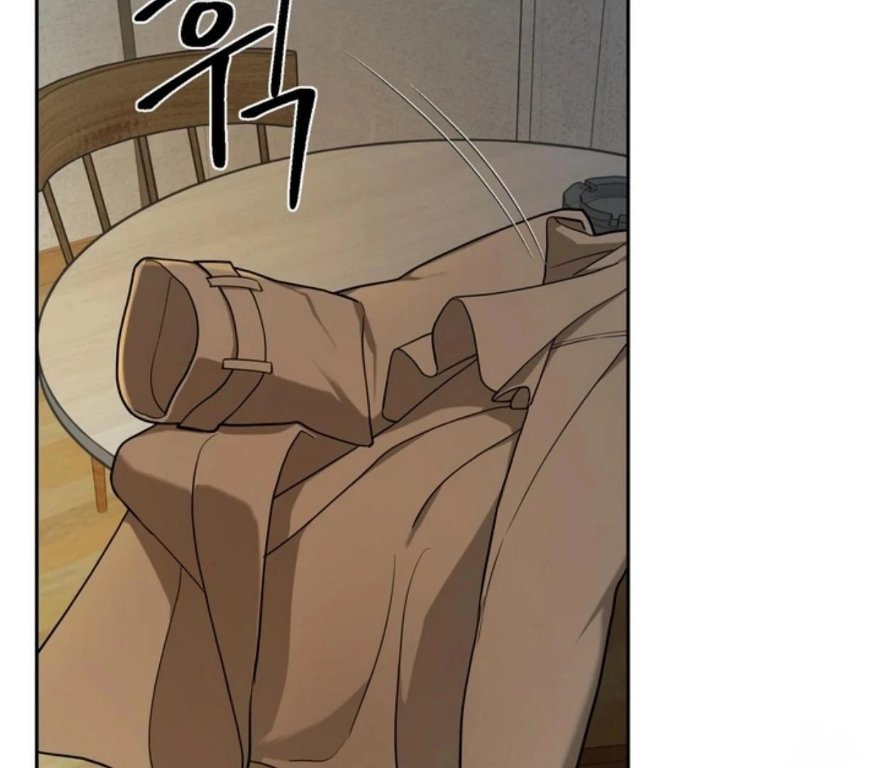 Walk In My Shoes Cupid Scans Chapter 2.2 page 46 - 