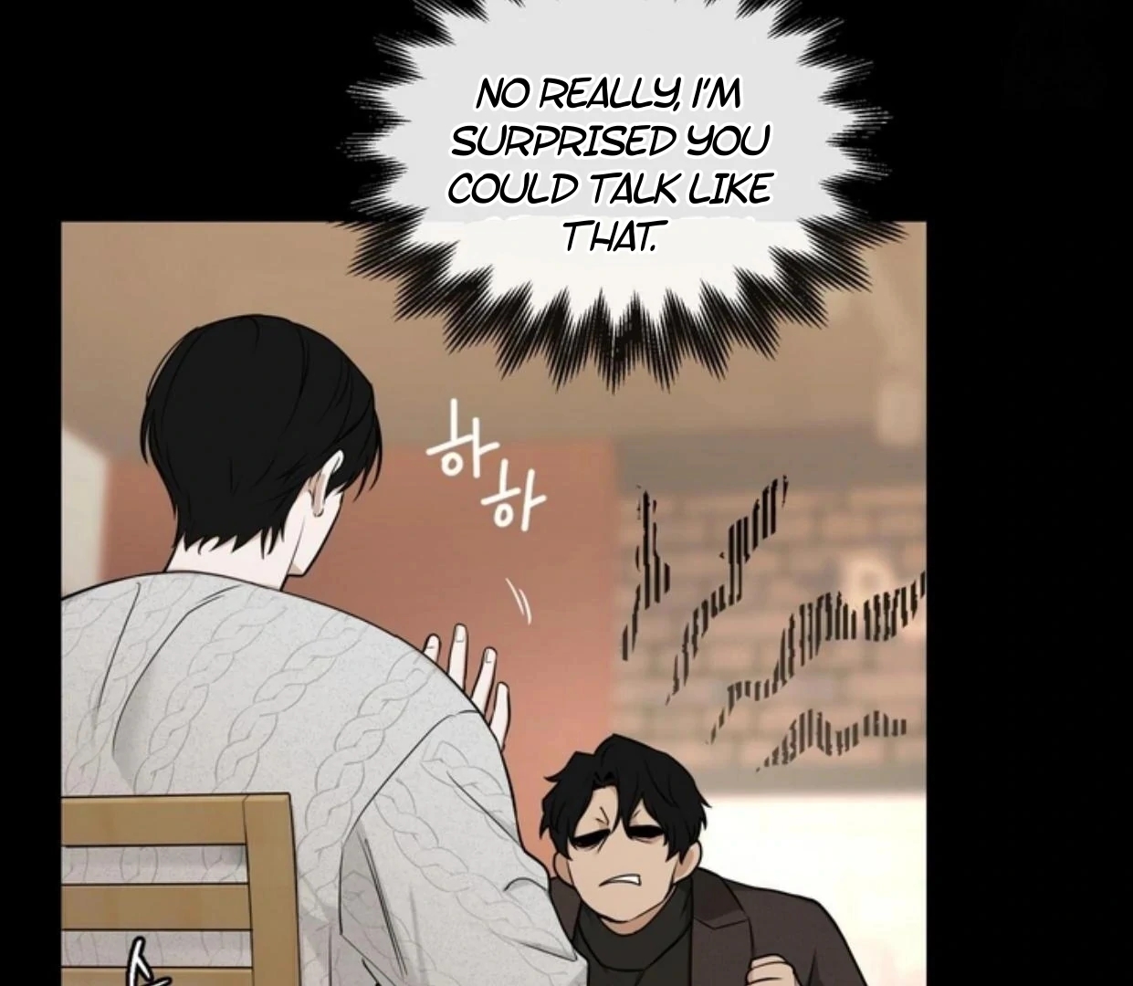 Walk In My Shoes Cupid Scans Chapter 2.2 page 55 - 