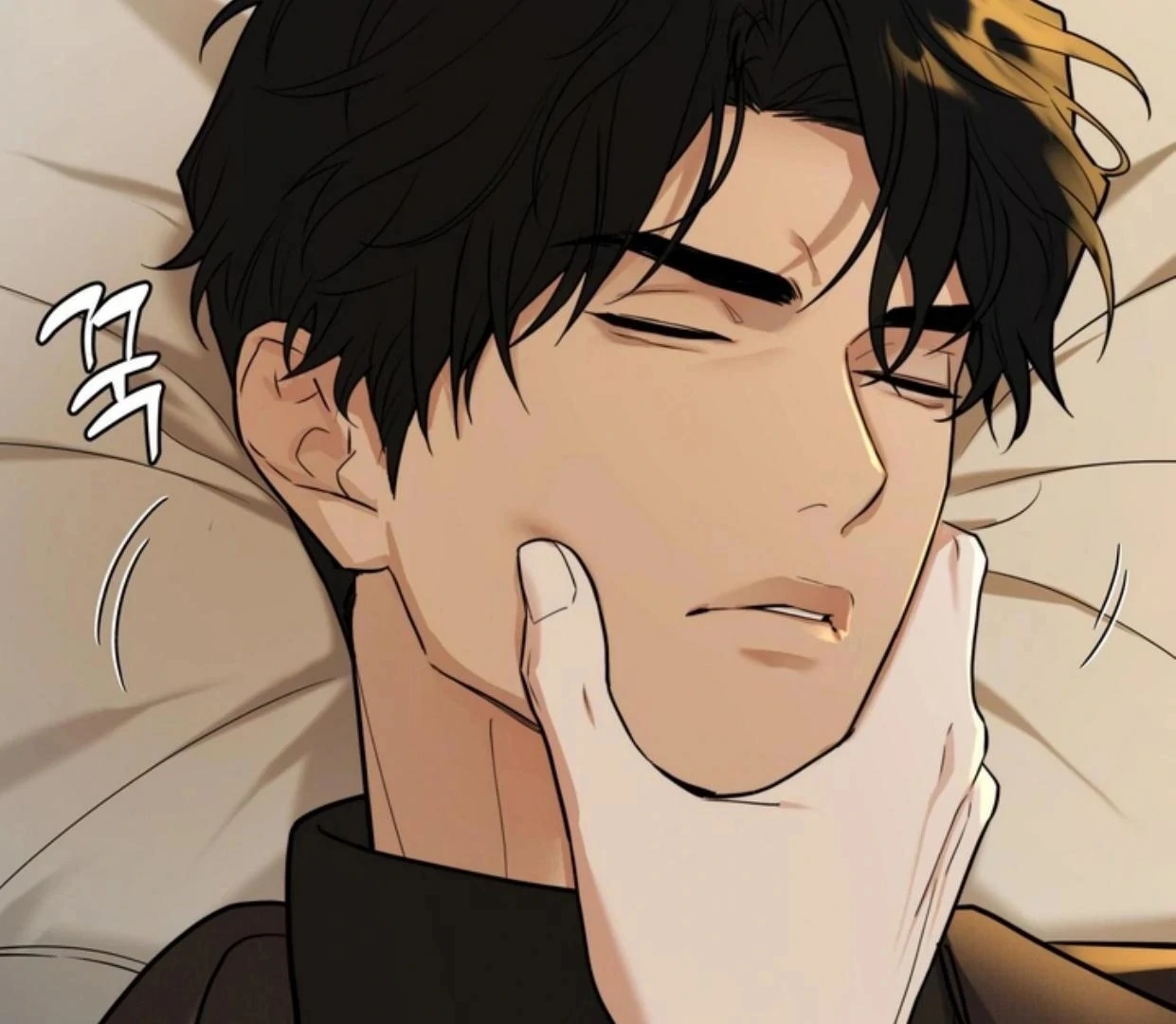 Walk In My Shoes Cupid Scans Chapter 2.2 page 68 - 