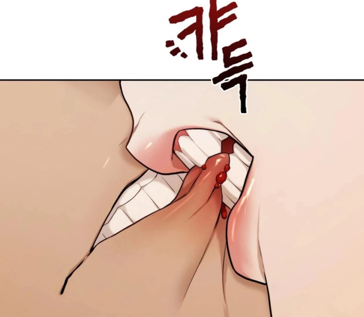 Walk In My Shoes Cupid Scans Chapter 2.2 page 73 - 