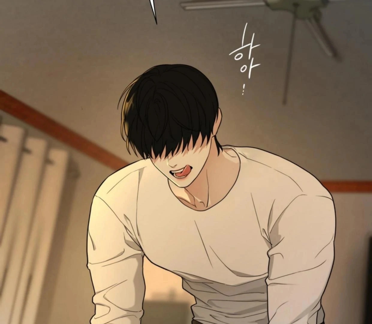 Walk In My Shoes Cupid Scans Chapter 2.2 page 77 - 