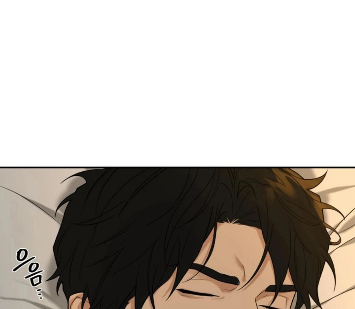 Walk In My Shoes Cupid Scans Chapter 2.2 page 79 - 