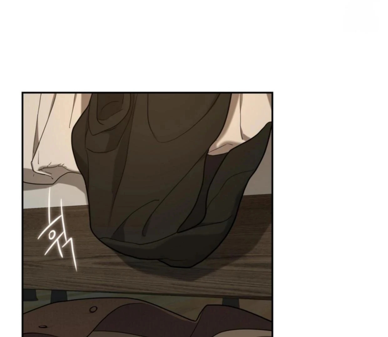 Walk In My Shoes Cupid Scans Chapter 2.2 page 82 - 