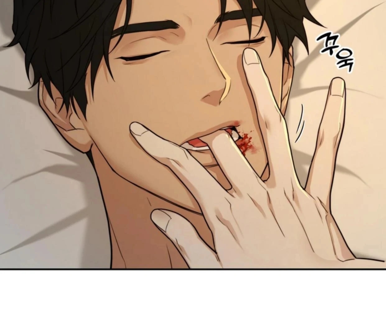 Walk In My Shoes Cupid Scans Chapter 2.2 page 89 - 