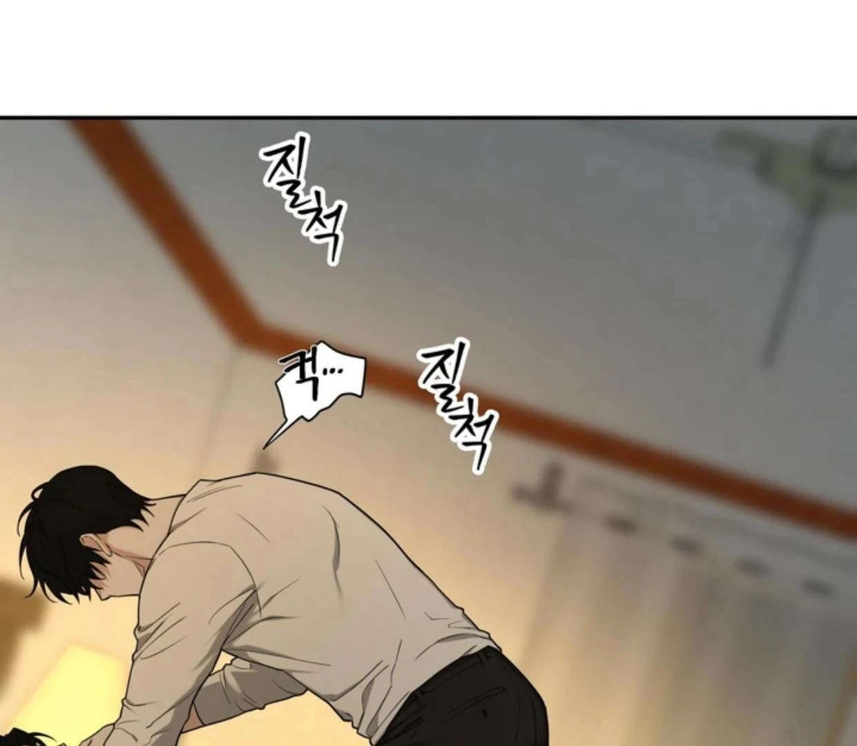 Walk In My Shoes Cupid Scans Chapter 2.2 page 92 - 