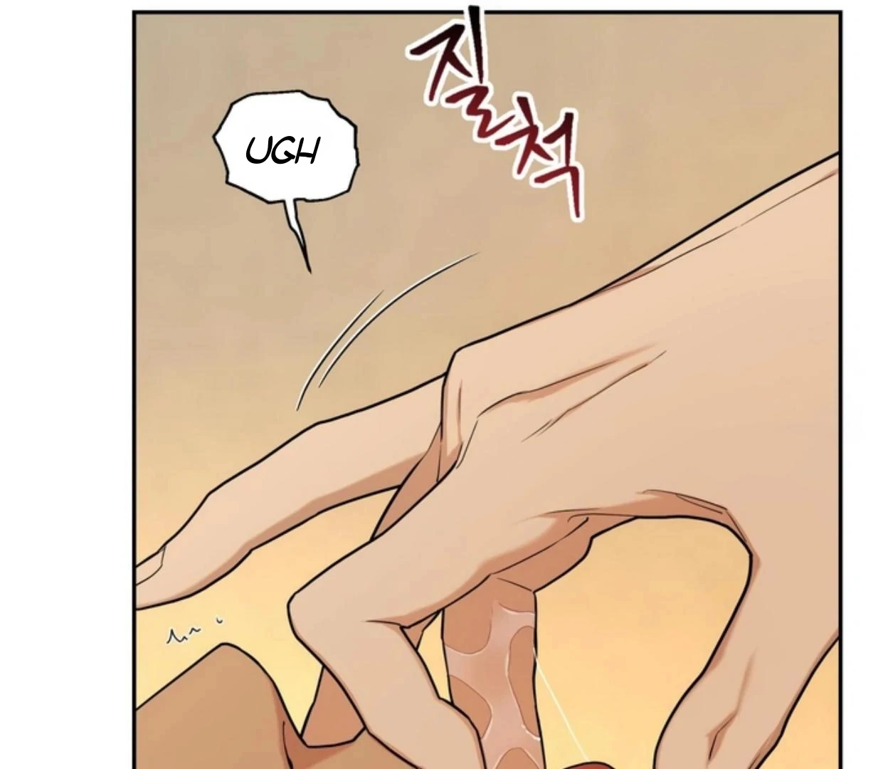 Walk In My Shoes Cupid Scans Chapter 2.2 page 95 - 