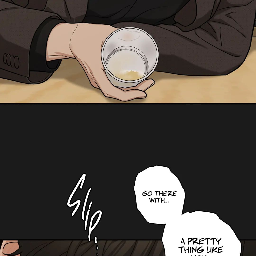 Walk In My Shoes Cupid Scans Chapter 2 page 17 - 