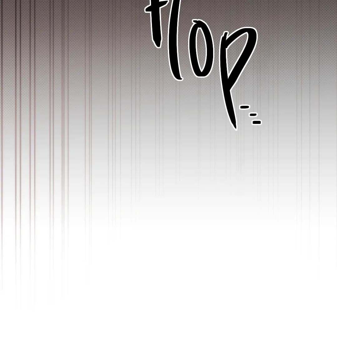 Walk In My Shoes Cupid Scans Chapter 2 page 19 - 