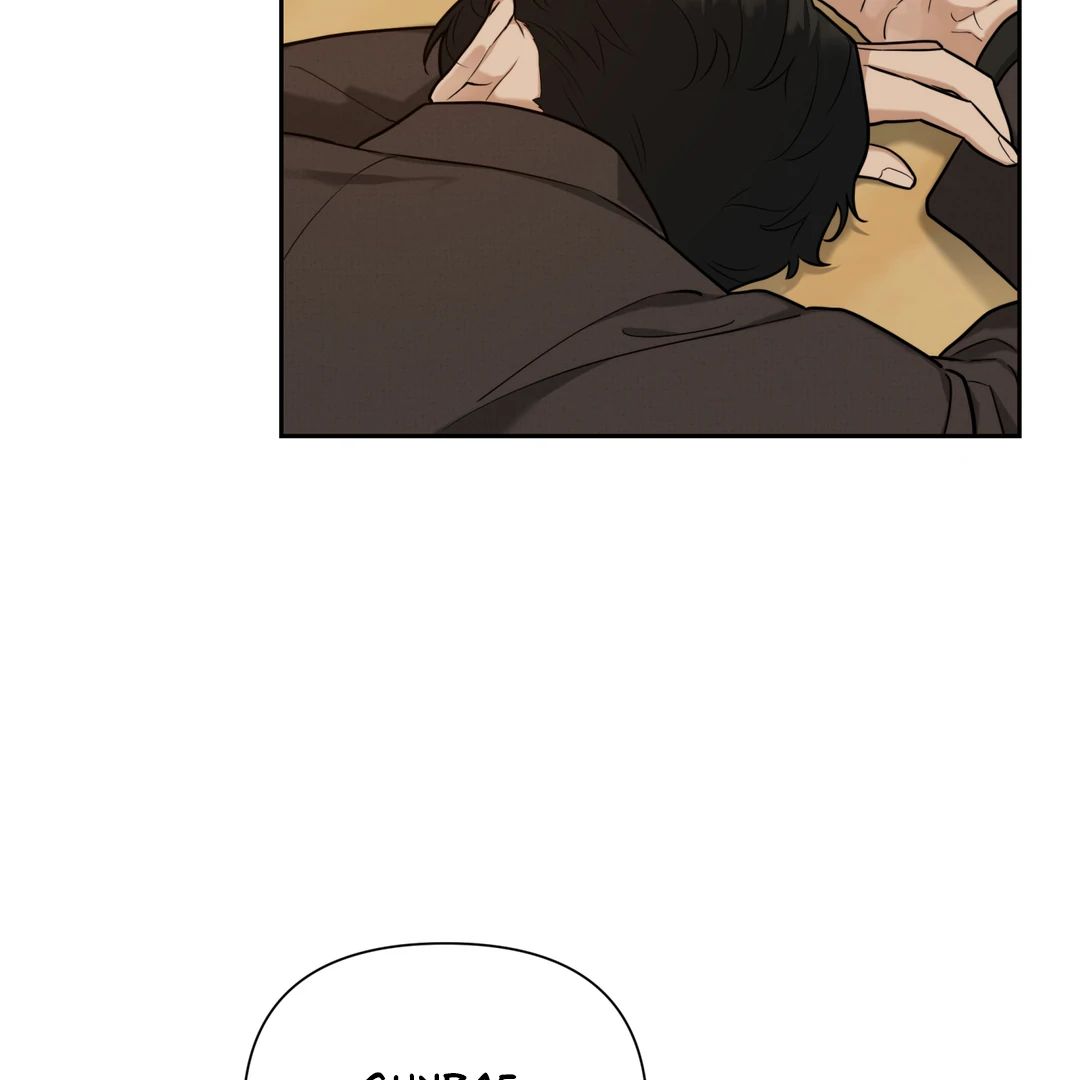Walk In My Shoes Cupid Scans Chapter 2 page 21 - 