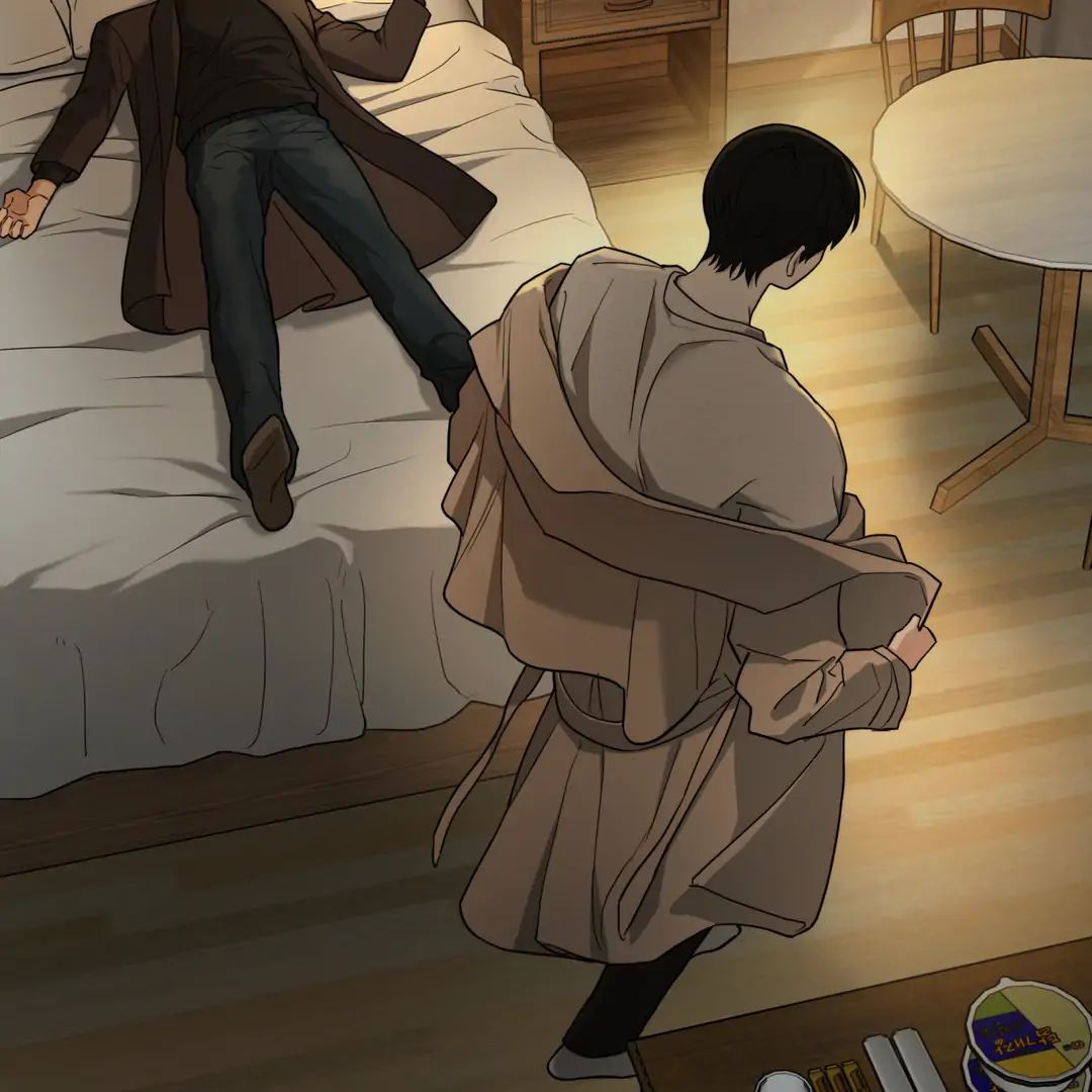 Walk In My Shoes Cupid Scans Chapter 2 page 39 - 