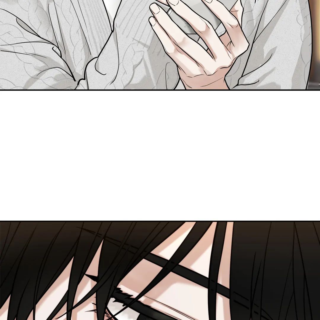 Walk In My Shoes Cupid Scans Chapter 2 page 5 - 