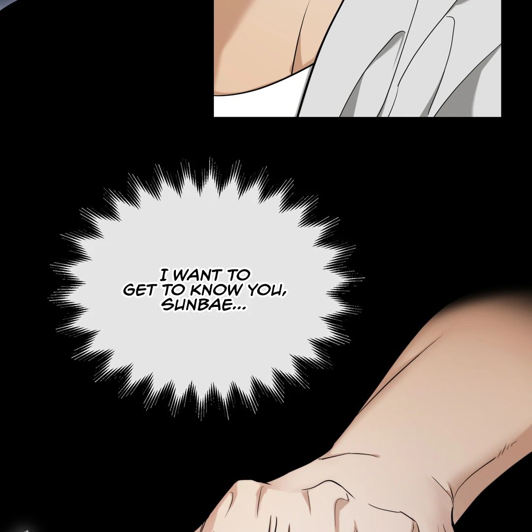 Walk In My Shoes Cupid Scans Chapter 2 page 52 - 