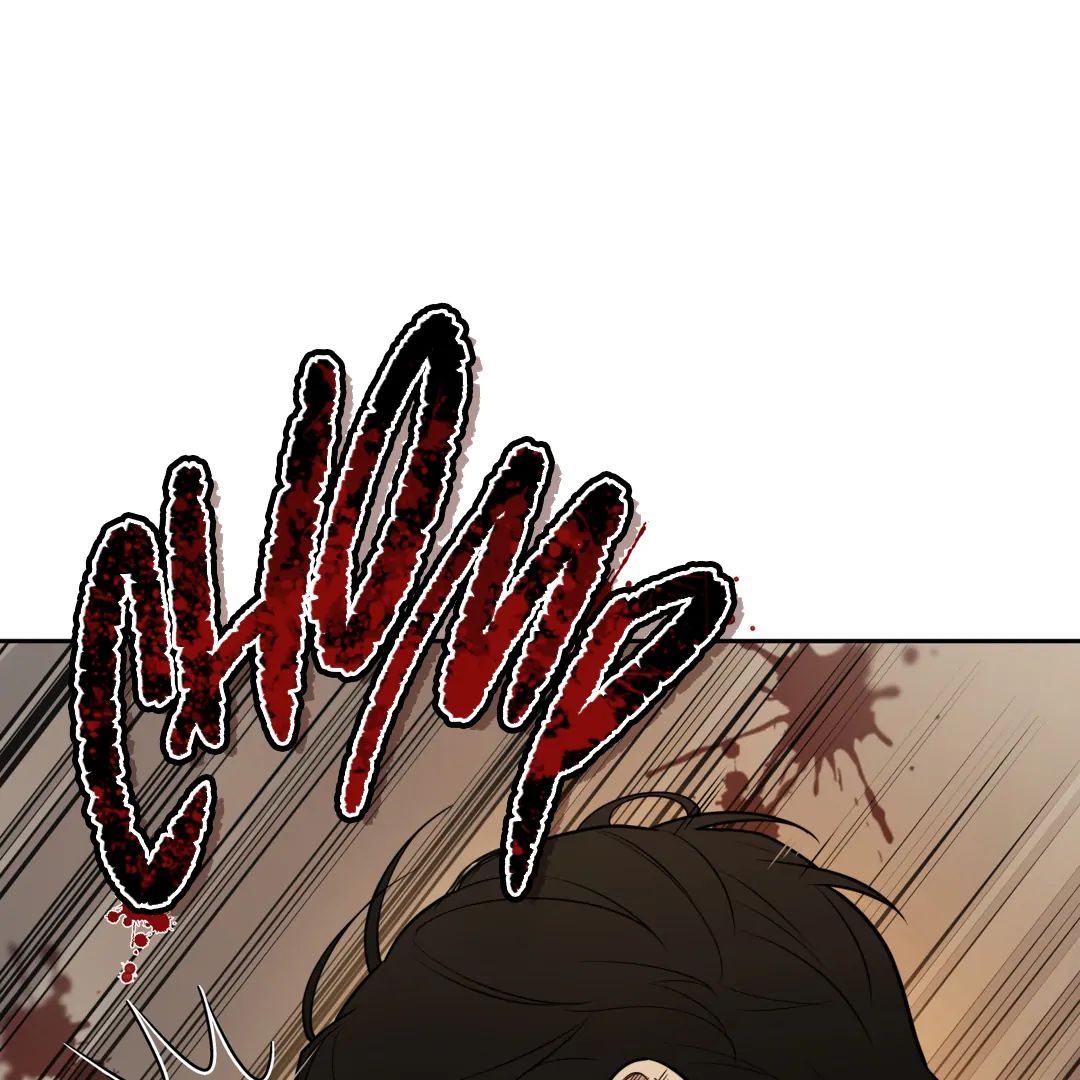 Walk In My Shoes Cupid Scans Chapter 2 page 63 - 