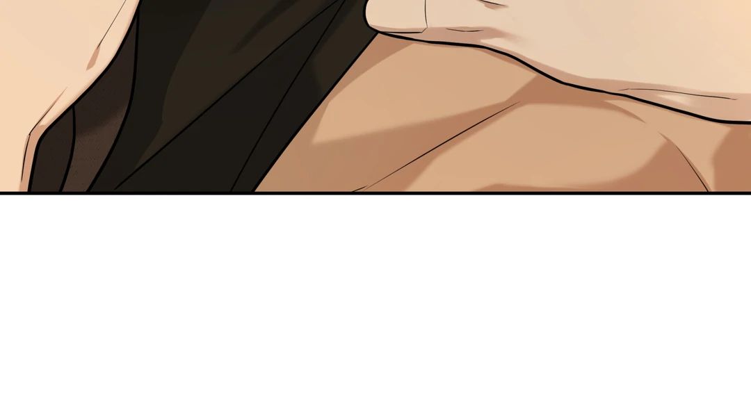 Walk In My Shoes Cupid Scans Chapter 2 page 73 - 