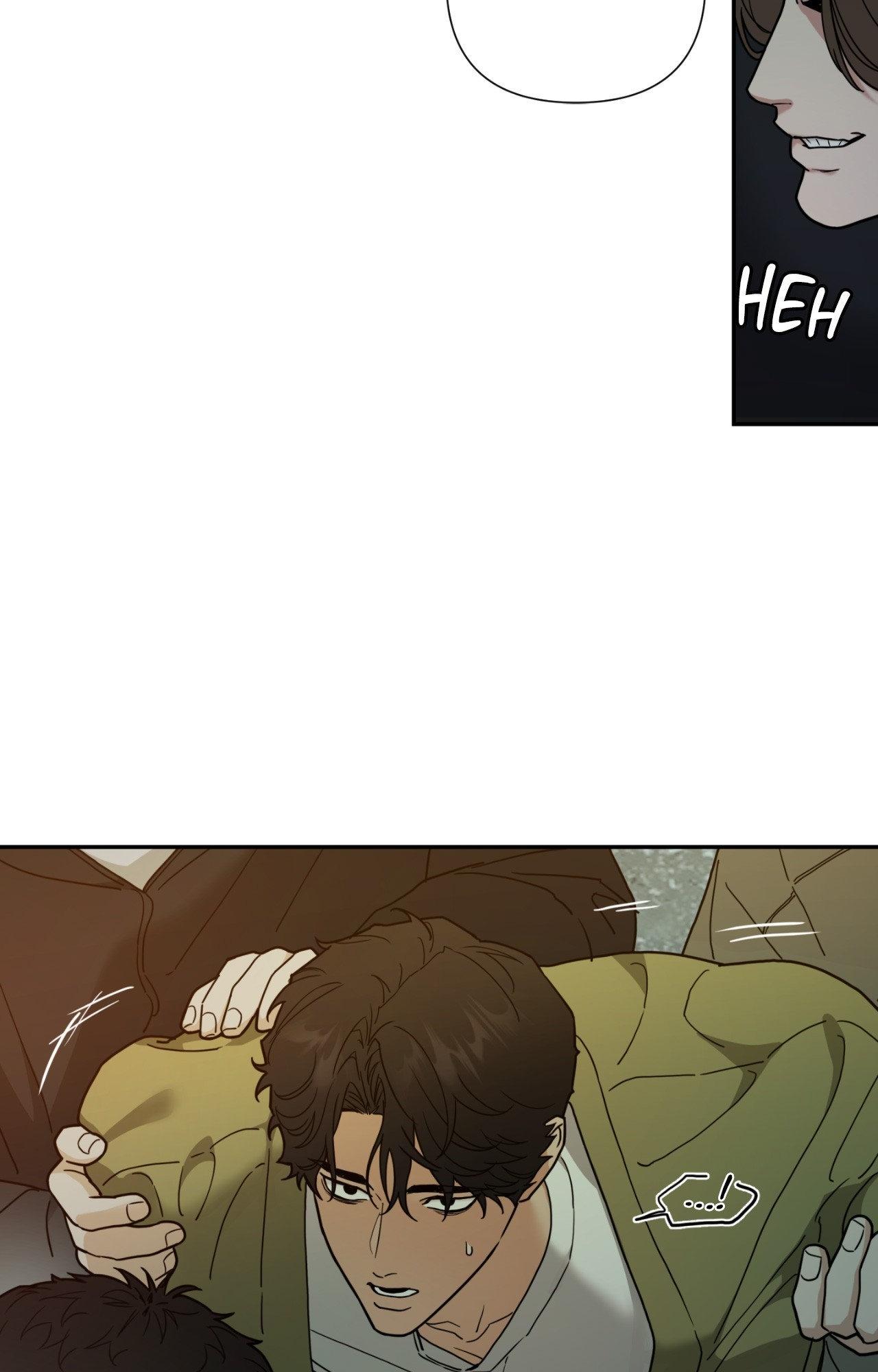 Walk In My Shoes Cupid Scans Chapter 20.1 page 20 - 