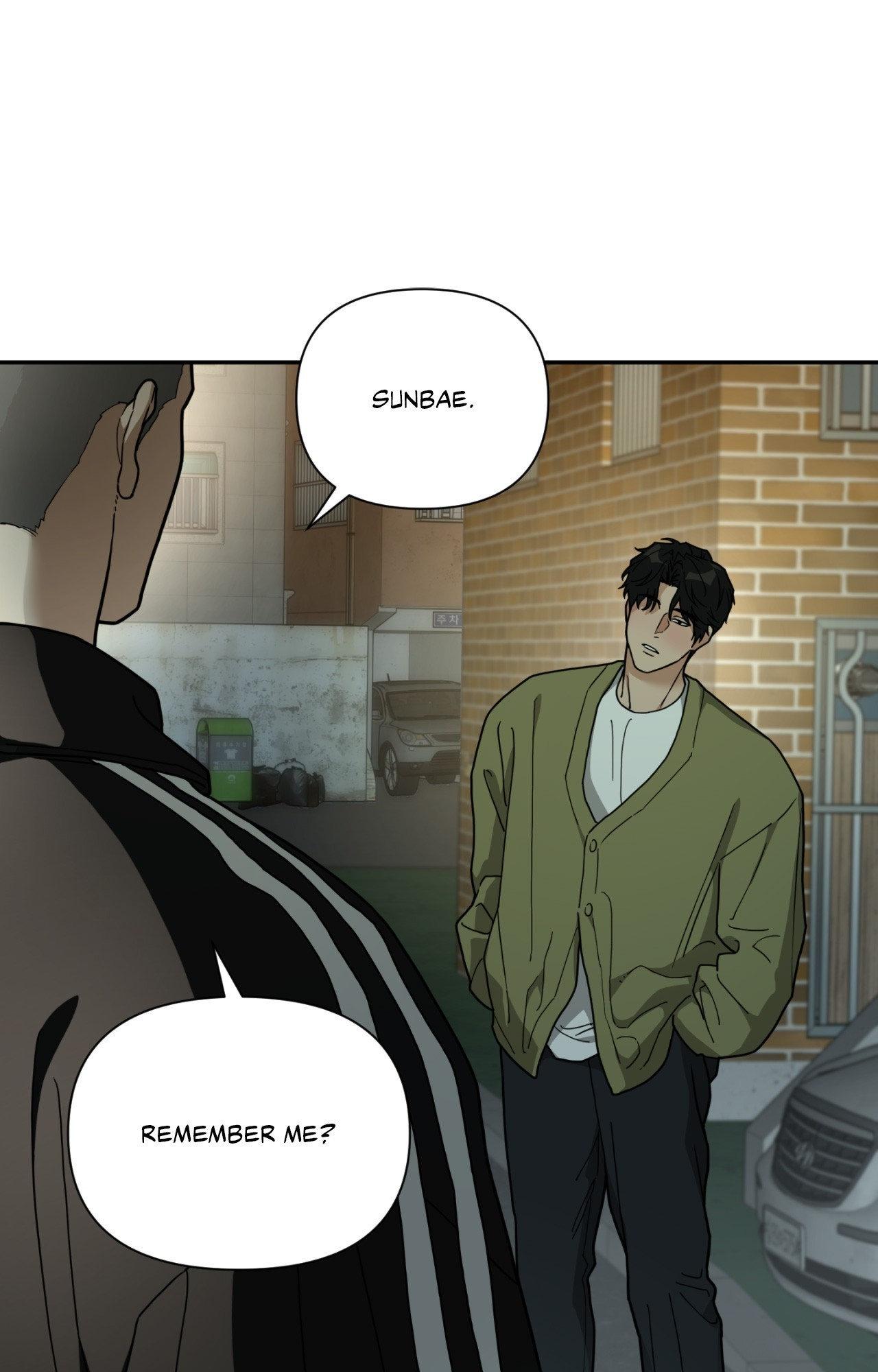 Walk In My Shoes Cupid Scans Chapter 20.1 page 4 - 