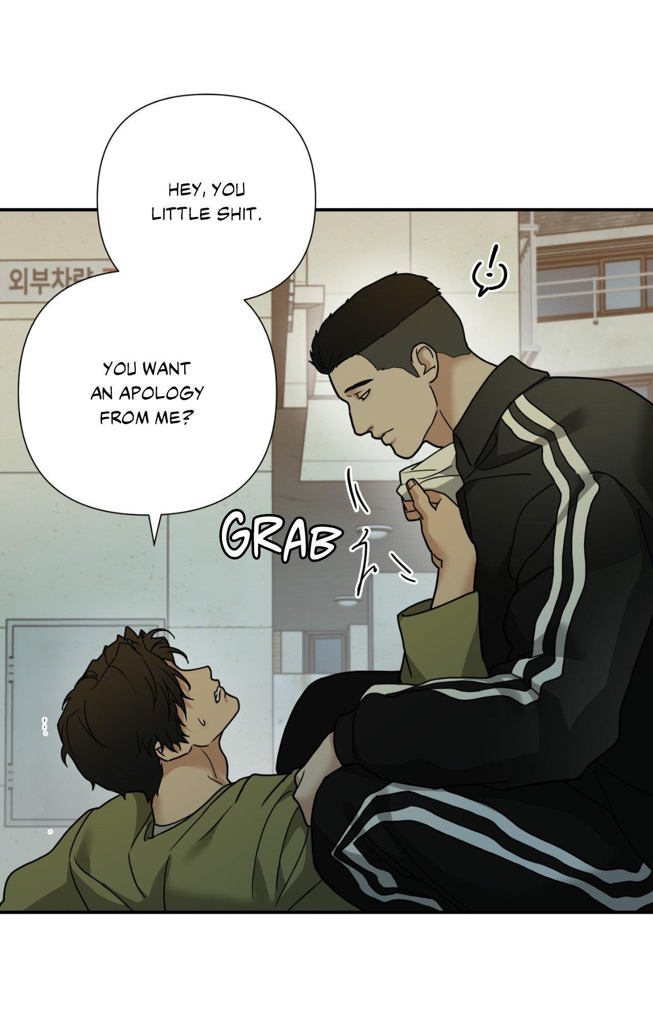 Walk In My Shoes Cupid Scans Chapter 20.1 page 50 - 