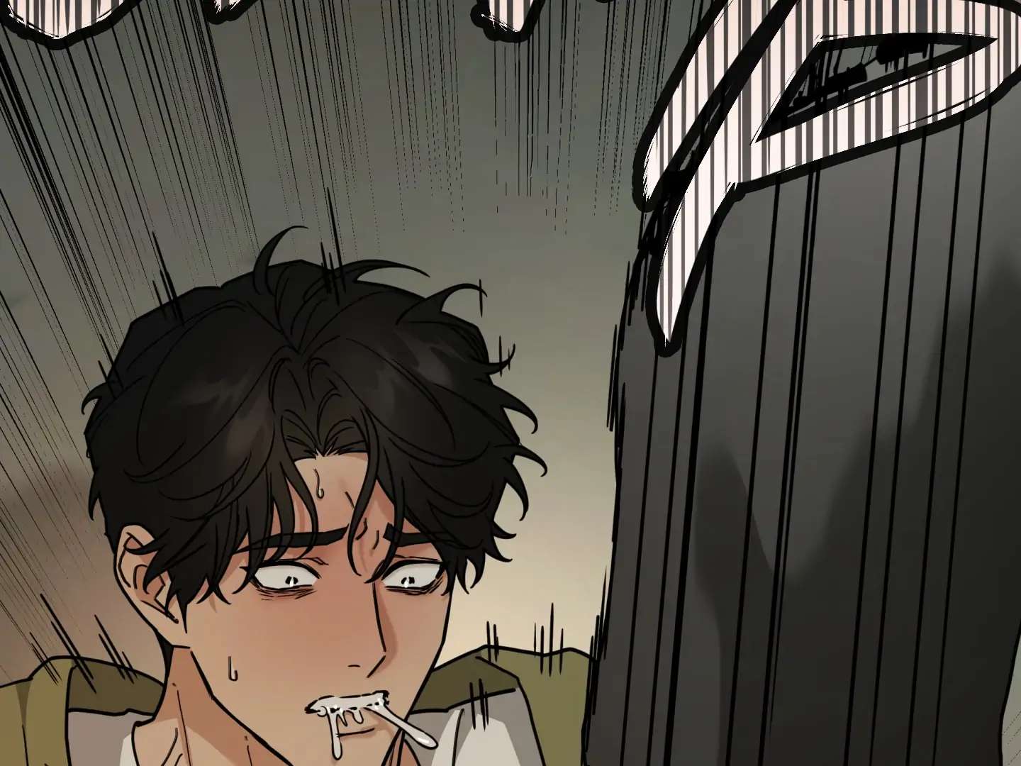 Walk In My Shoes Cupid Scans Chapter 20 page 105 - 
