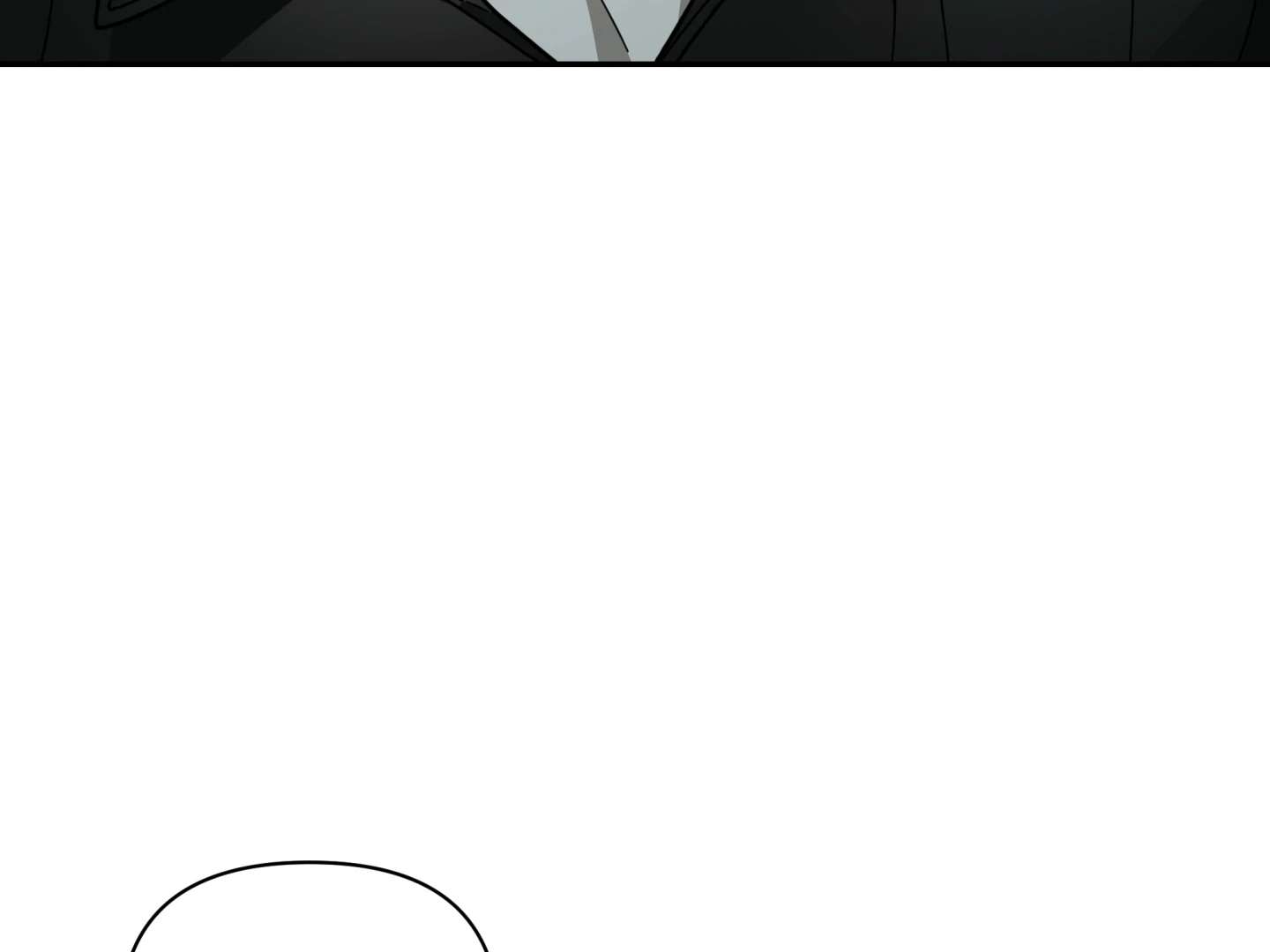 Walk In My Shoes Cupid Scans Chapter 20 page 13 - 