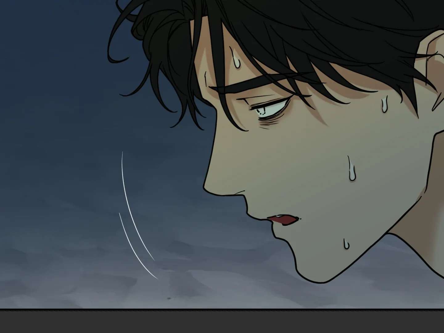 Walk In My Shoes Cupid Scans Chapter 20 page 129 - 