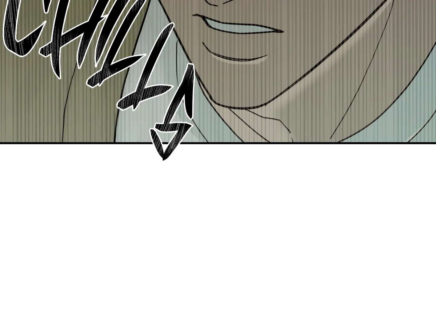 Walk In My Shoes Cupid Scans Chapter 20 page 43 - 