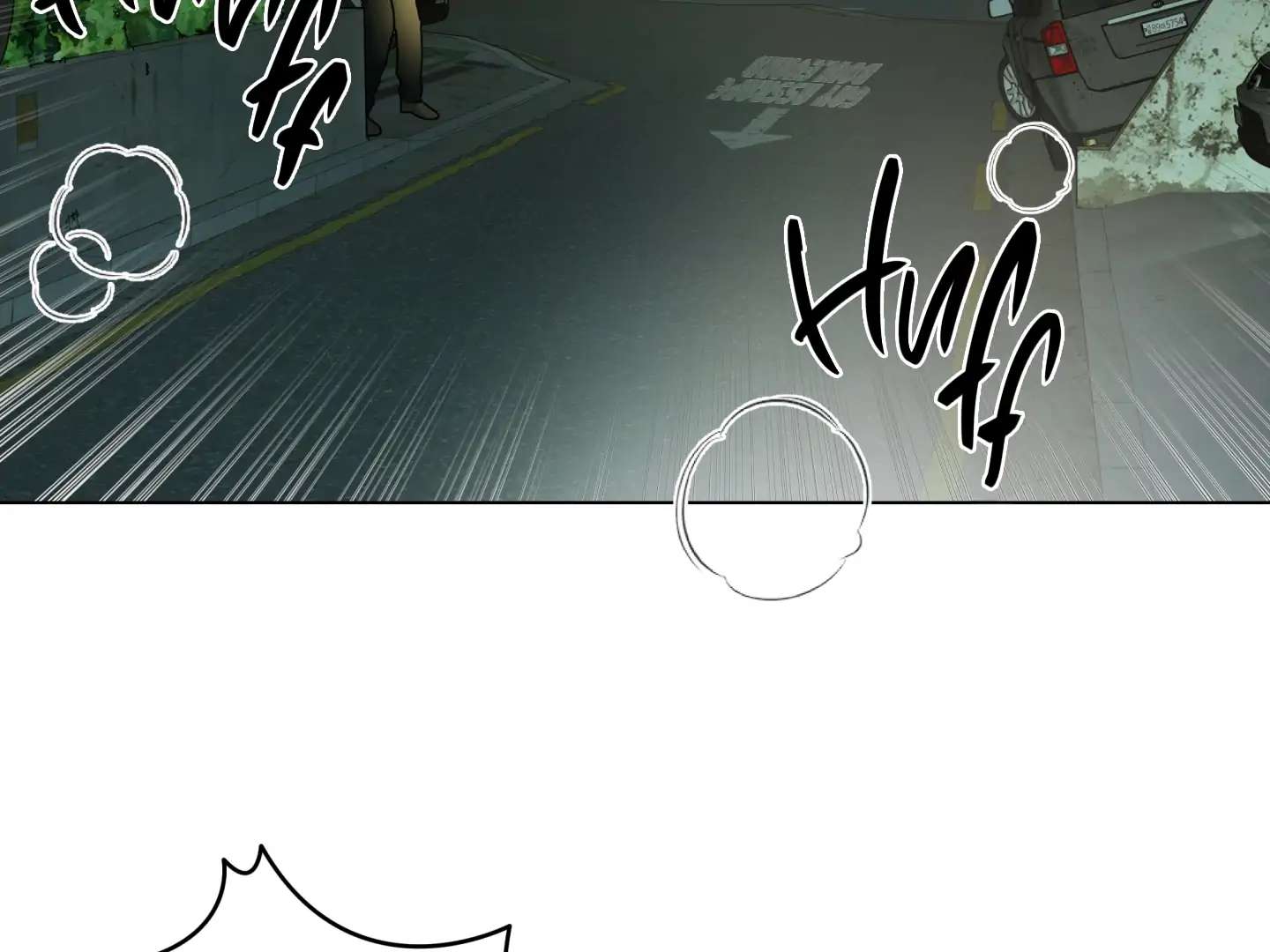Walk In My Shoes Cupid Scans Chapter 20 page 68 - 