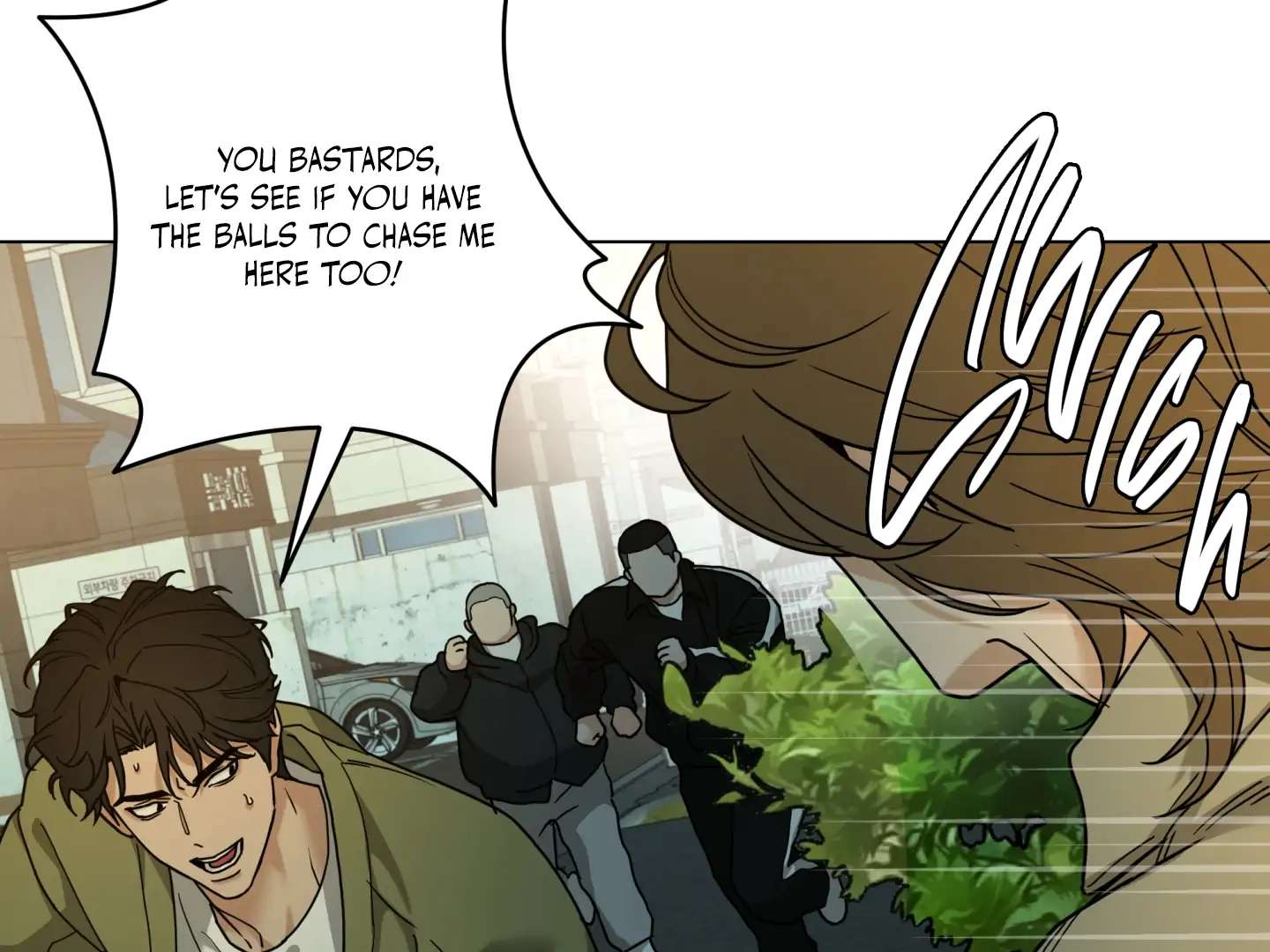 Walk In My Shoes Cupid Scans Chapter 20 page 69 - 