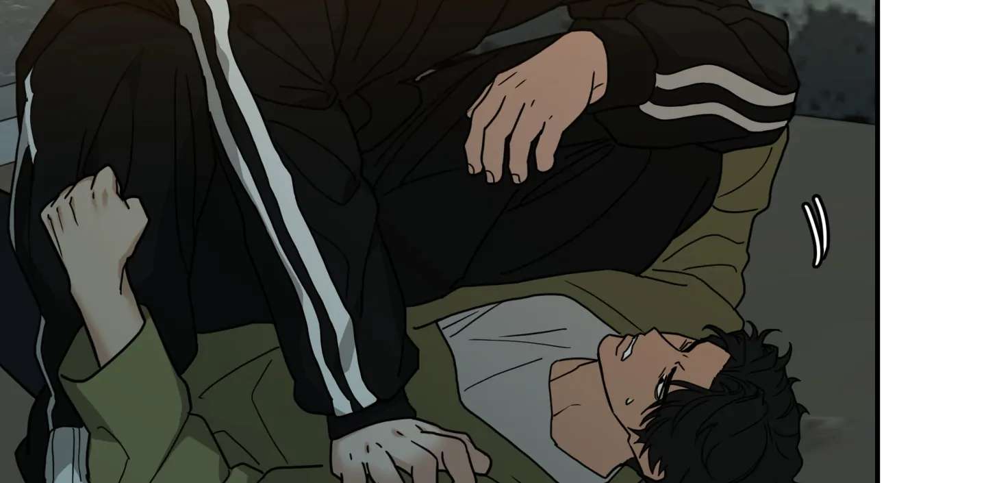 Walk In My Shoes Cupid Scans Chapter 20 page 81 - 