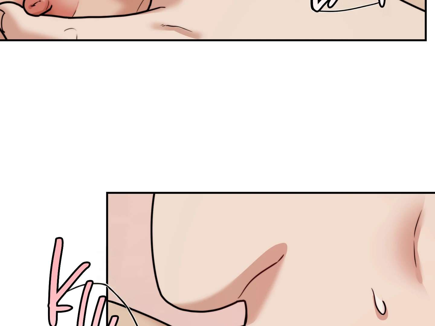 Walk In My Shoes Cupid Scans Chapter 21 page 105 - 