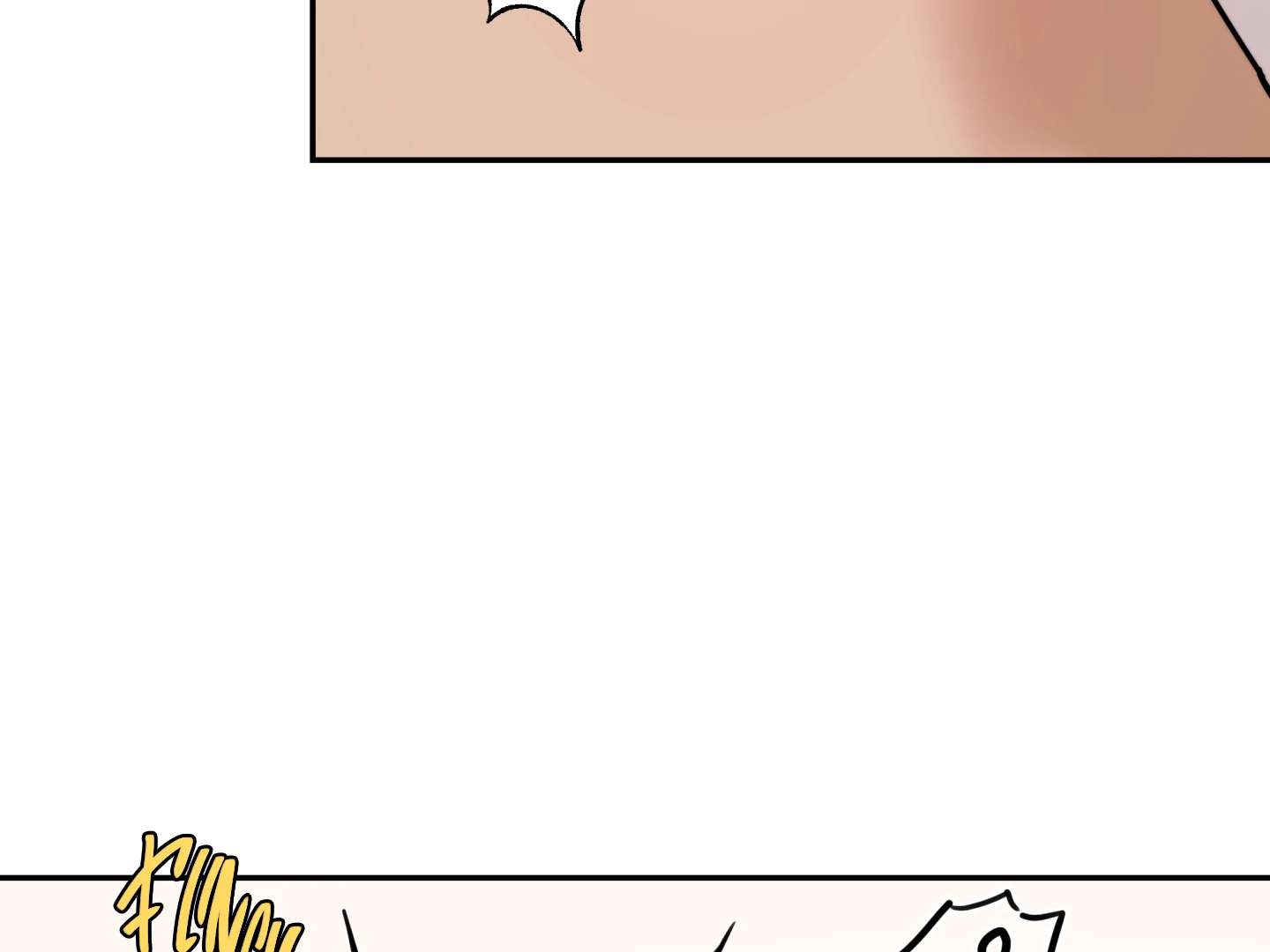 Walk In My Shoes Cupid Scans Chapter 21 page 107 - 