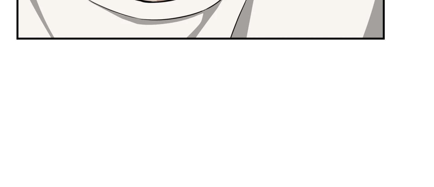 Walk In My Shoes Cupid Scans Chapter 21 page 28 - 