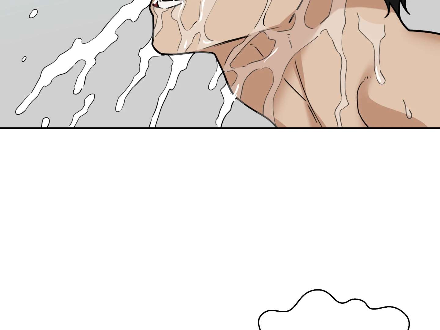 Walk In My Shoes Cupid Scans Chapter 21 page 62 - 