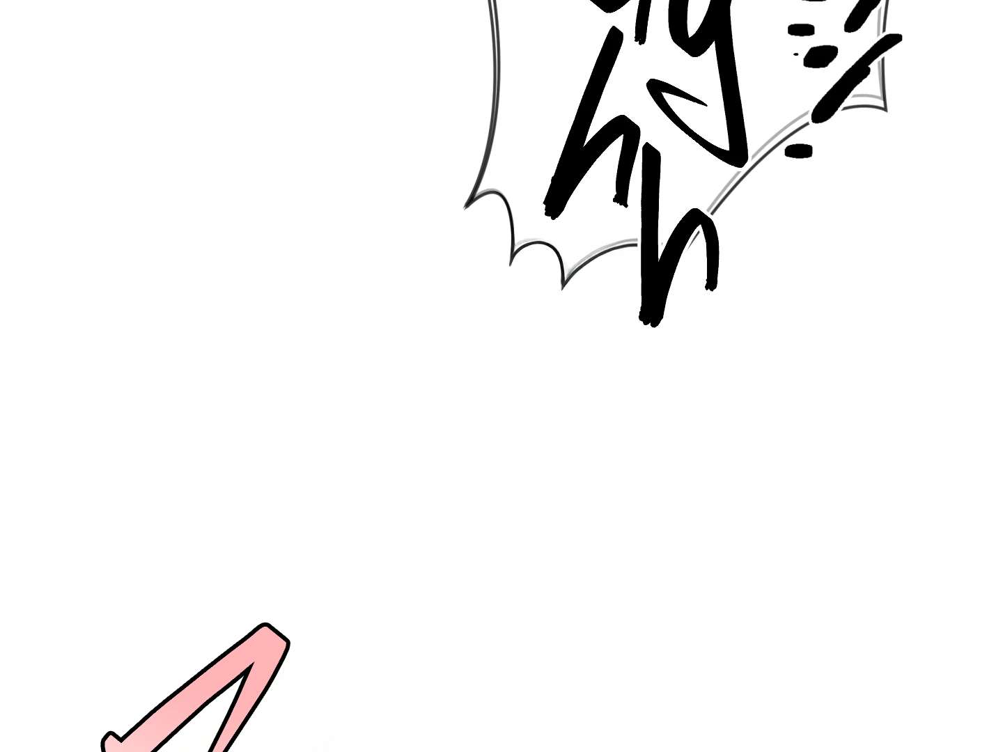 Walk In My Shoes Cupid Scans Chapter 22 page 76 - 