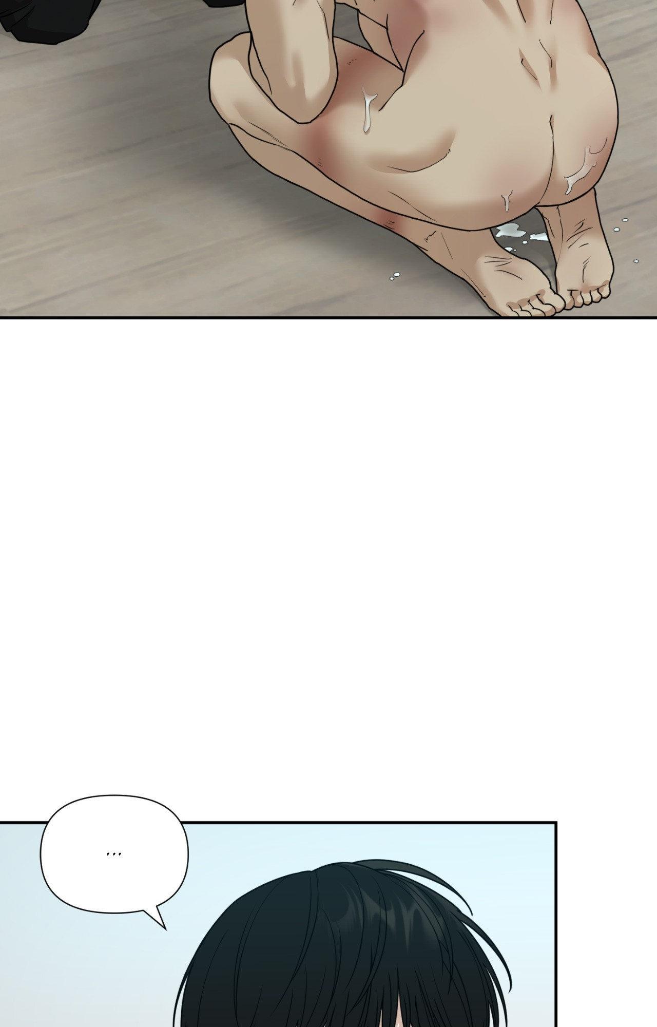 Walk In My Shoes Cupid Scans Chapter 23.1 page 101 - 