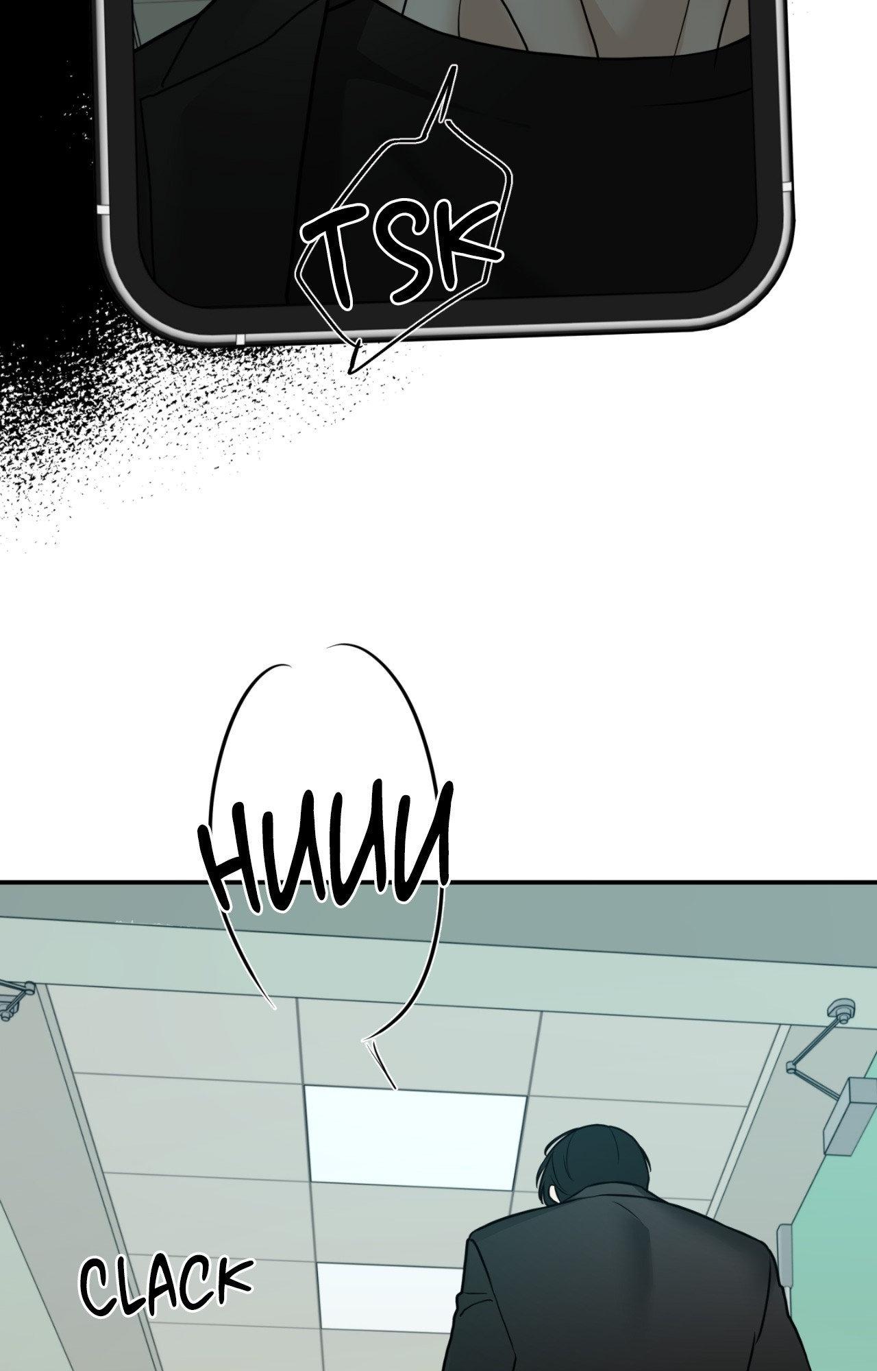 Walk In My Shoes Cupid Scans Chapter 23.1 page 36 - 