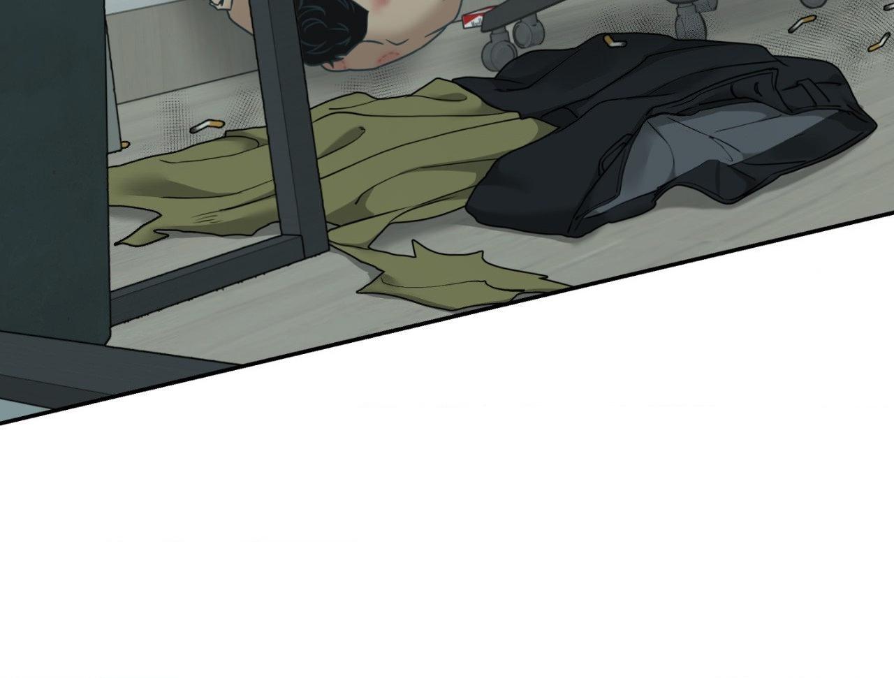 Walk In My Shoes Cupid Scans Chapter 23.1 page 47 - 