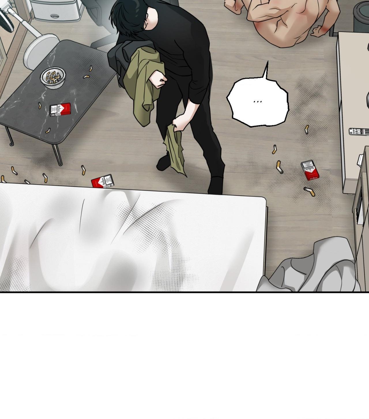 Walk In My Shoes Cupid Scans Chapter 23.1 page 71 - 